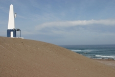 Faro Punta Gruesa - Public Domain XR1A