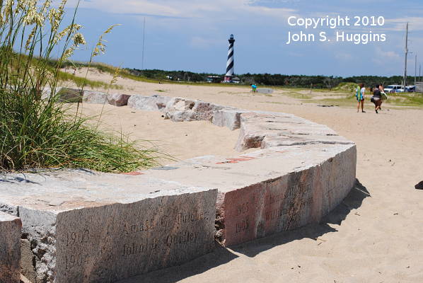 Commemorative blocks mark old location of Hatteras Light - Copyright 2010 John S. Huggins