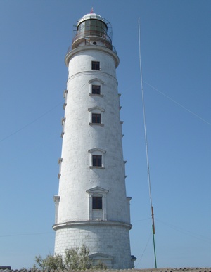 UKR 022 - Copyright 2008 UU6JJ