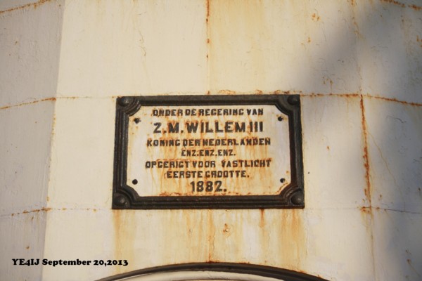  - Copyright 2013 YE4IJ